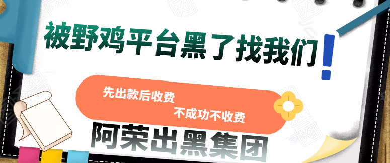 改过1.png