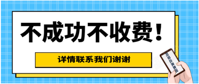 微信截图_20211013145548.png